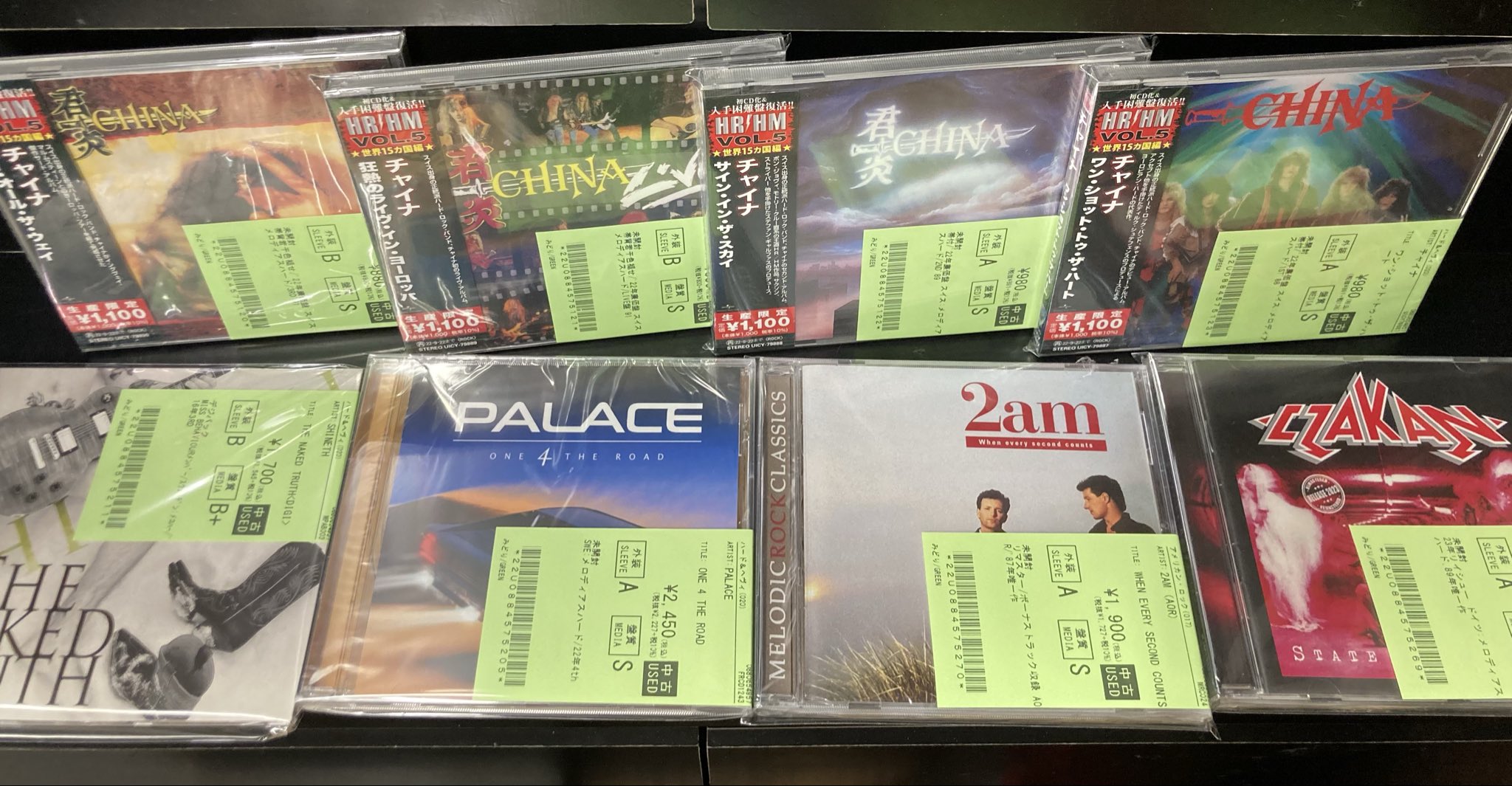 1/24(土)~1/26(月)入荷> HARD ROCK/HEAVY METALの中古CDのリストを公開