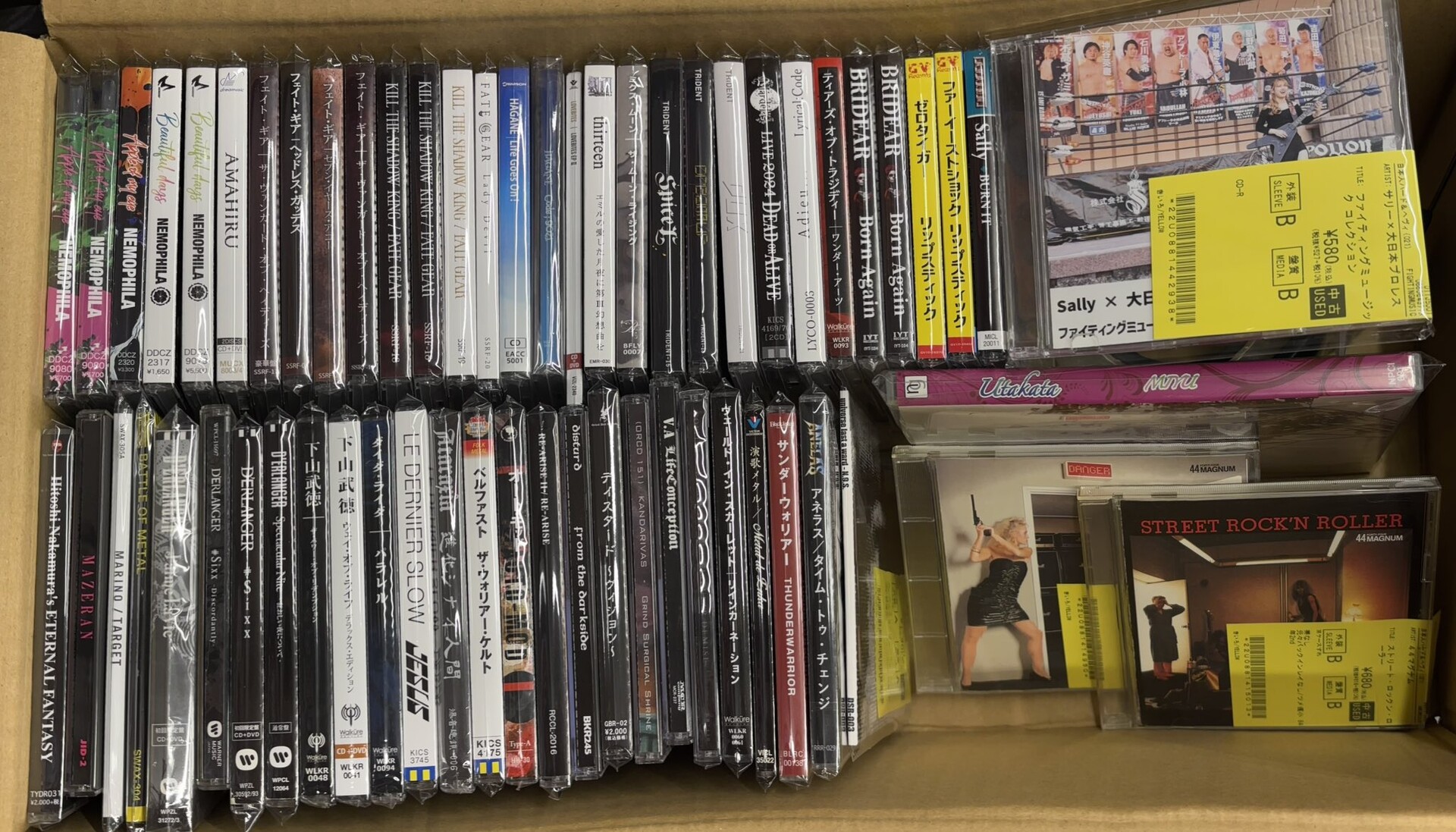 HR/HM系 日本盤帯付多めCD24枚セット HR/HM系 日本盤帯付多めCD24枚セット ハードロック系多め/日本盤