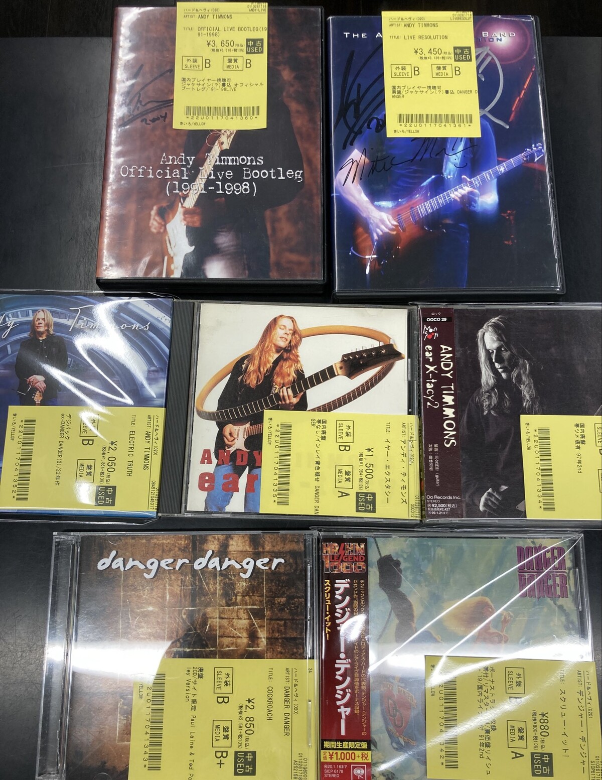 6/6(土)~6/8(月)入荷> HARD ROCK/HEAVY METALの新着中古CDリストを公開 