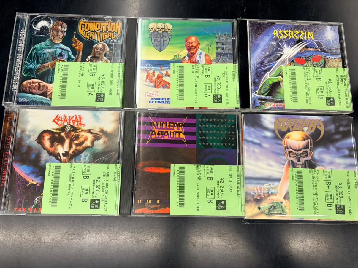 CD　デモCD-R　大鴉　タイア　夢がたり　帯付属　4枚　セット　まとめ CD デモCD-R 大鴉 タイア 夢がたり 帯付属 4枚 セット まとめ