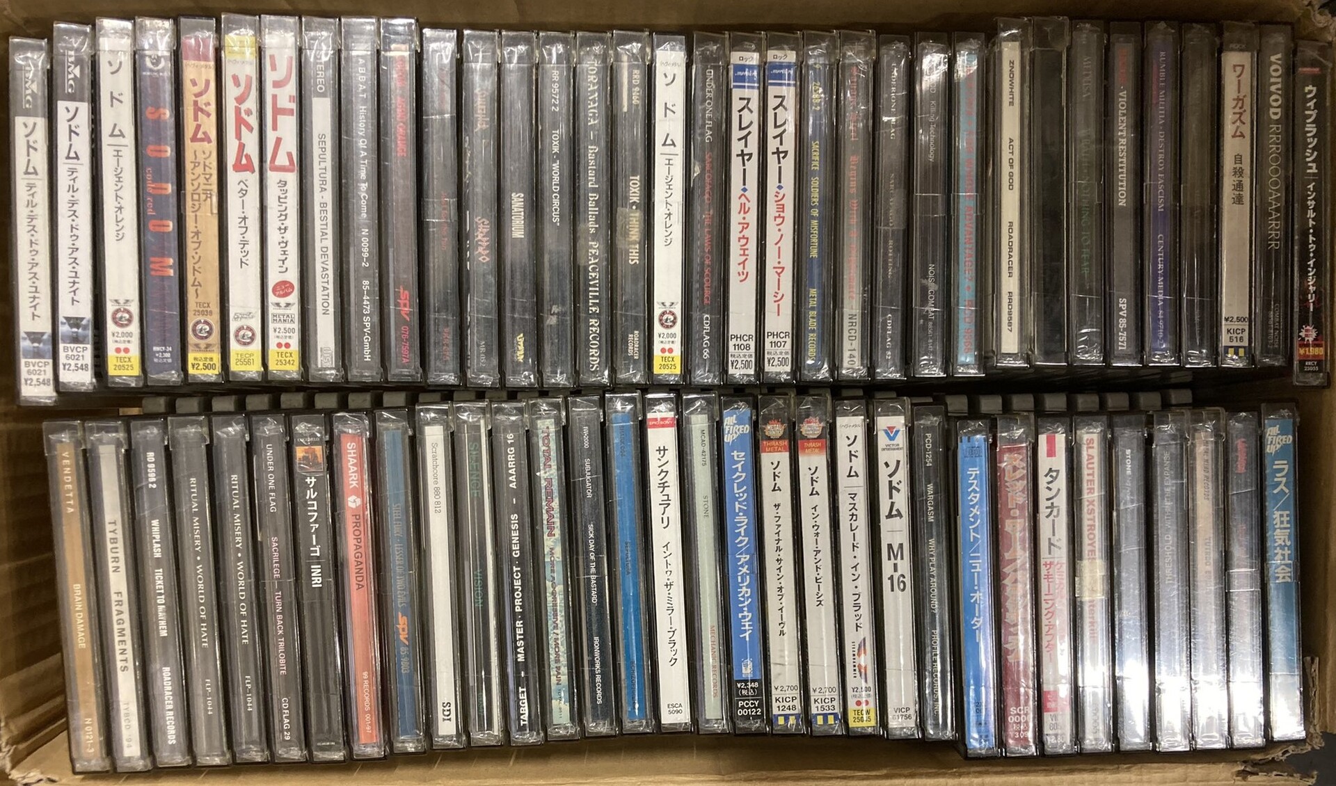 【41枚セット】中古CD ヘヴィメタル HEAVY L まとめ 売り！ bd7d5859-s.jpg