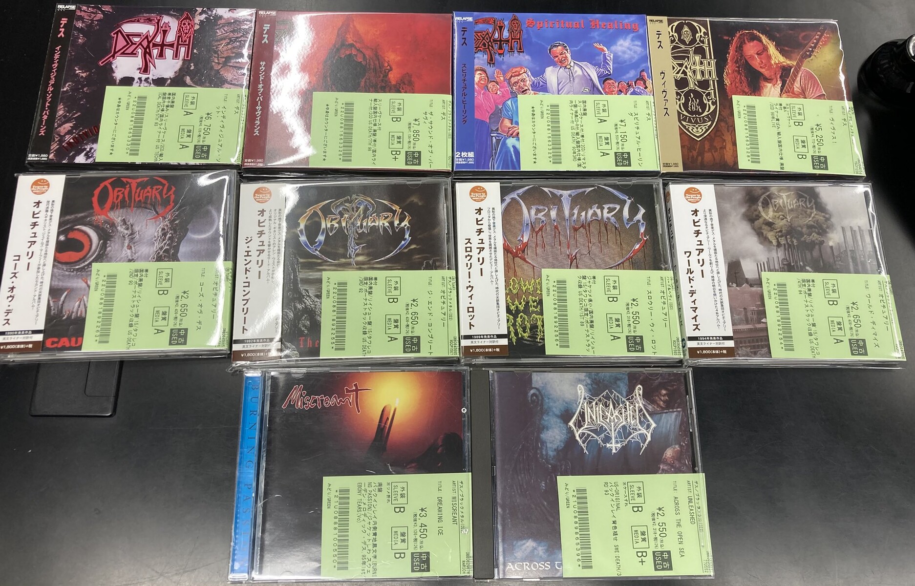デス『DEATH』輸入盤 2枚組 スリップケース付 5作品セット!デスメタル デス『DEATH』輸入盤 2枚組 スリップケース付 5作品セット