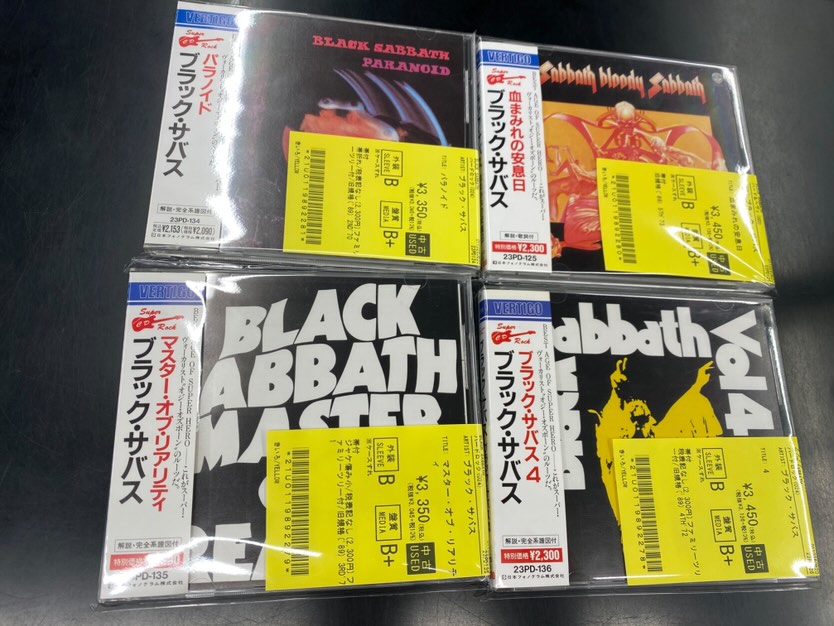 ハードロック ヘヴィメタル CD 20枚 まとめ売り IN FLAMES ハードロック ヘヴィメタル CD 20枚 まとめ売り IN FLAMES CD