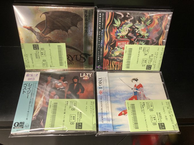 GRAVESTONE,新品未開封,ヘヴィメタル,ボーナス・トラック4曲