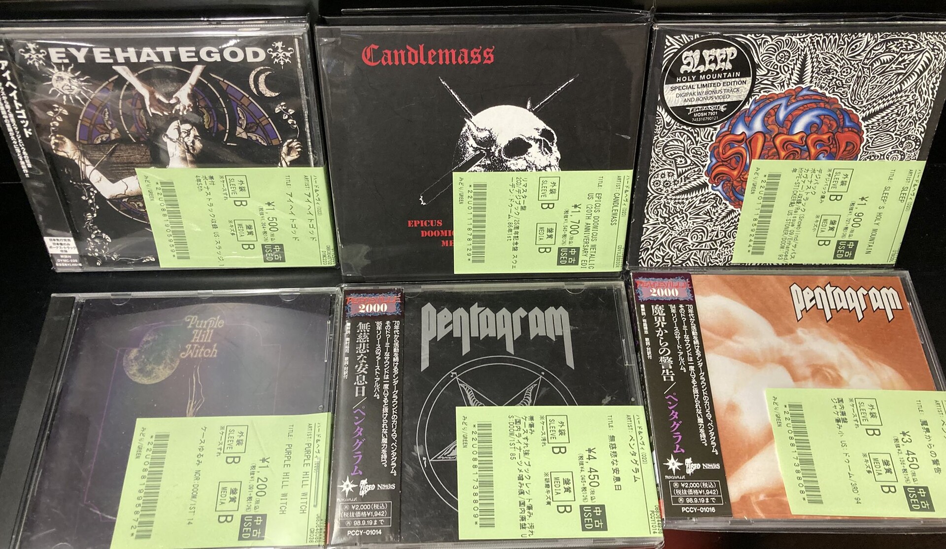 9/9(火)~9/12(金)入荷> メロディアスハードを中心に、HARD ROCK/HEAVY