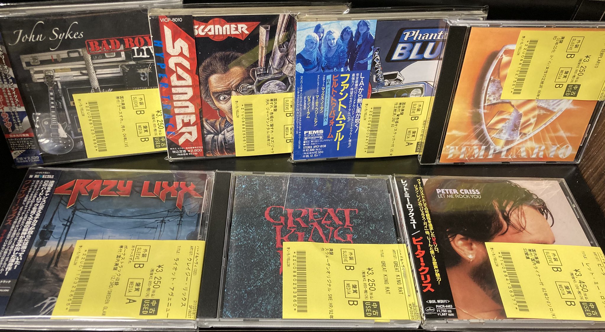 side CD まとめ side CD まとめ side CD まとめ side CD Translation Booklet Tunes ZX