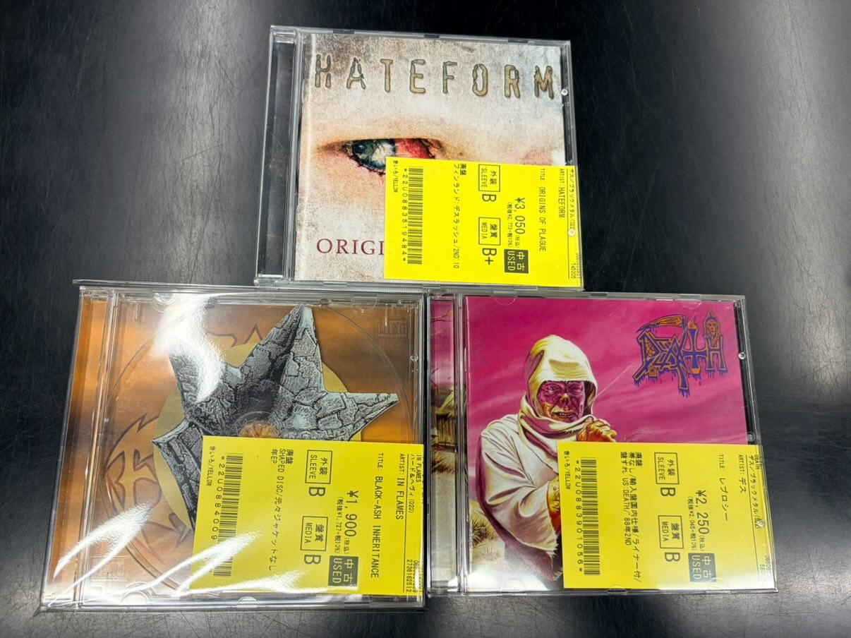 Gorefest ゴアフェスト 3枚セット デスメタル オランダ 12/27(土)~12/29(月)入荷> デスメタルの中古CDのリストを公開いたし