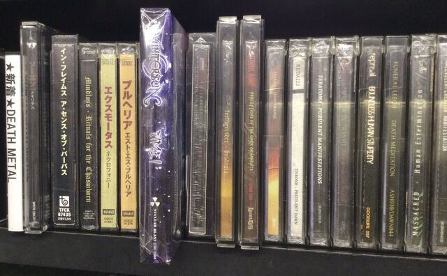 デスメタルCDまとめて売り