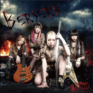 TANK ヘヴィメタル　CD6枚セット 3/3(火)~3/6(金)入荷> JAPANESE METAL,THRASH METAL,DEATH METAL,BLACK