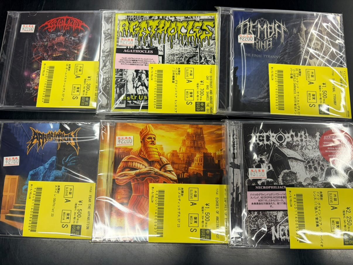 Gorefest ゴアフェスト 3枚セット デスメタル オランダ 12/27(土)~12/29(月)入荷> デスメタルの中古CDのリストを公開いたし