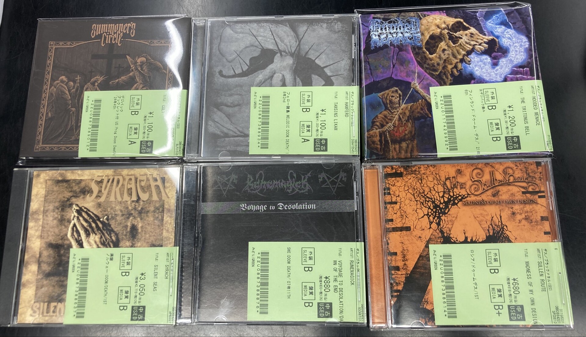 国内盤貴重デスメタル4枚セット Immolation／Desultory USデスメタル・マスター、IMMOLATION の5年ぶりのニューアルバム！|ロック