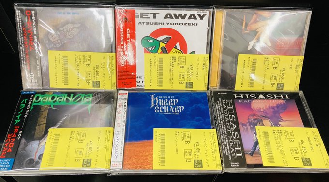 デュフィ タイトル不明 7/26(土)~7/28(月)入荷>HARD ROCK/HEAVY METALの中古CD新着