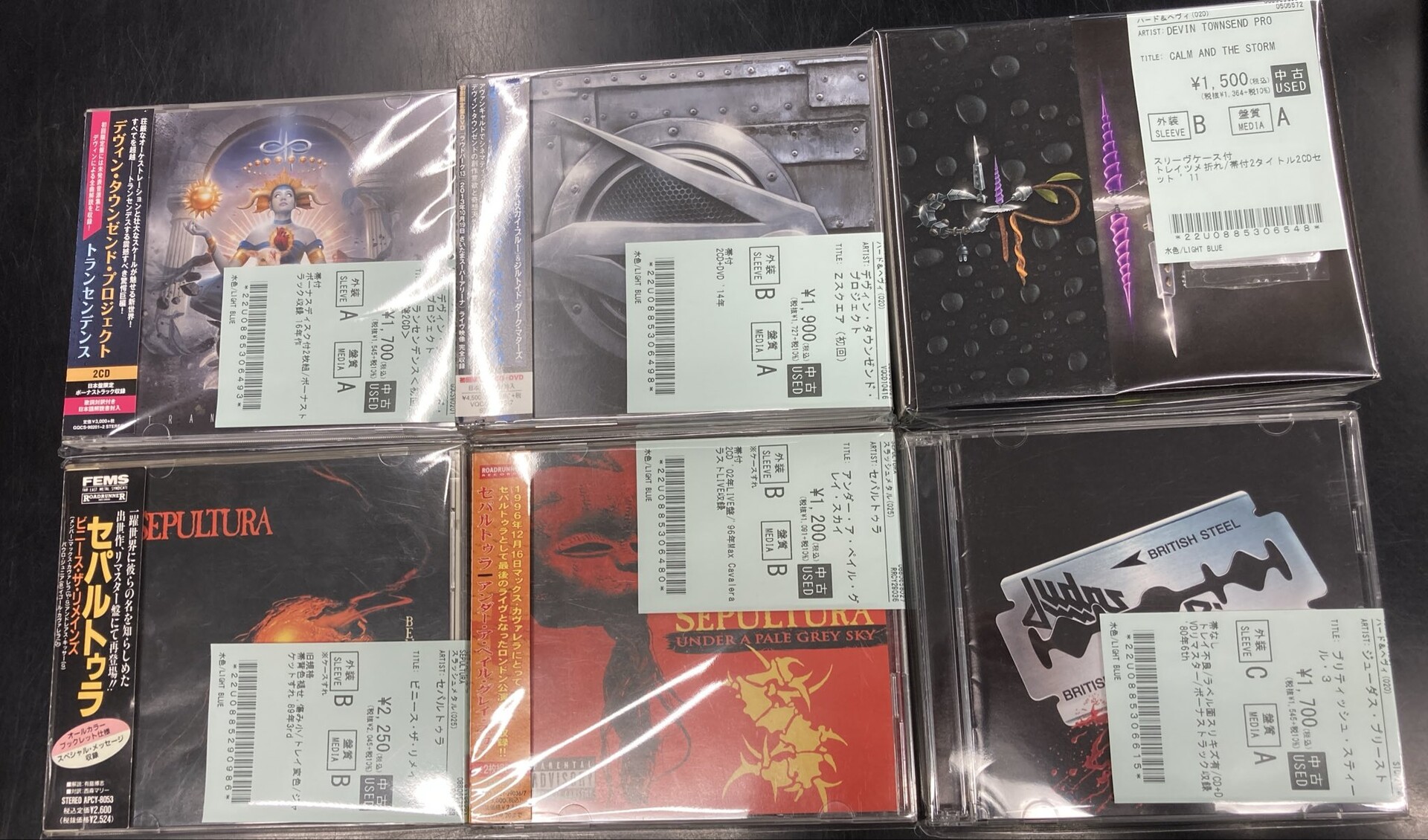 限定盤　TOOL Fear Inoculum ヘヴィメタル　ハードロック Fear Inoculum (3枚組アナログレコード/BOX仕様) : Tool | HMV&BOOKS