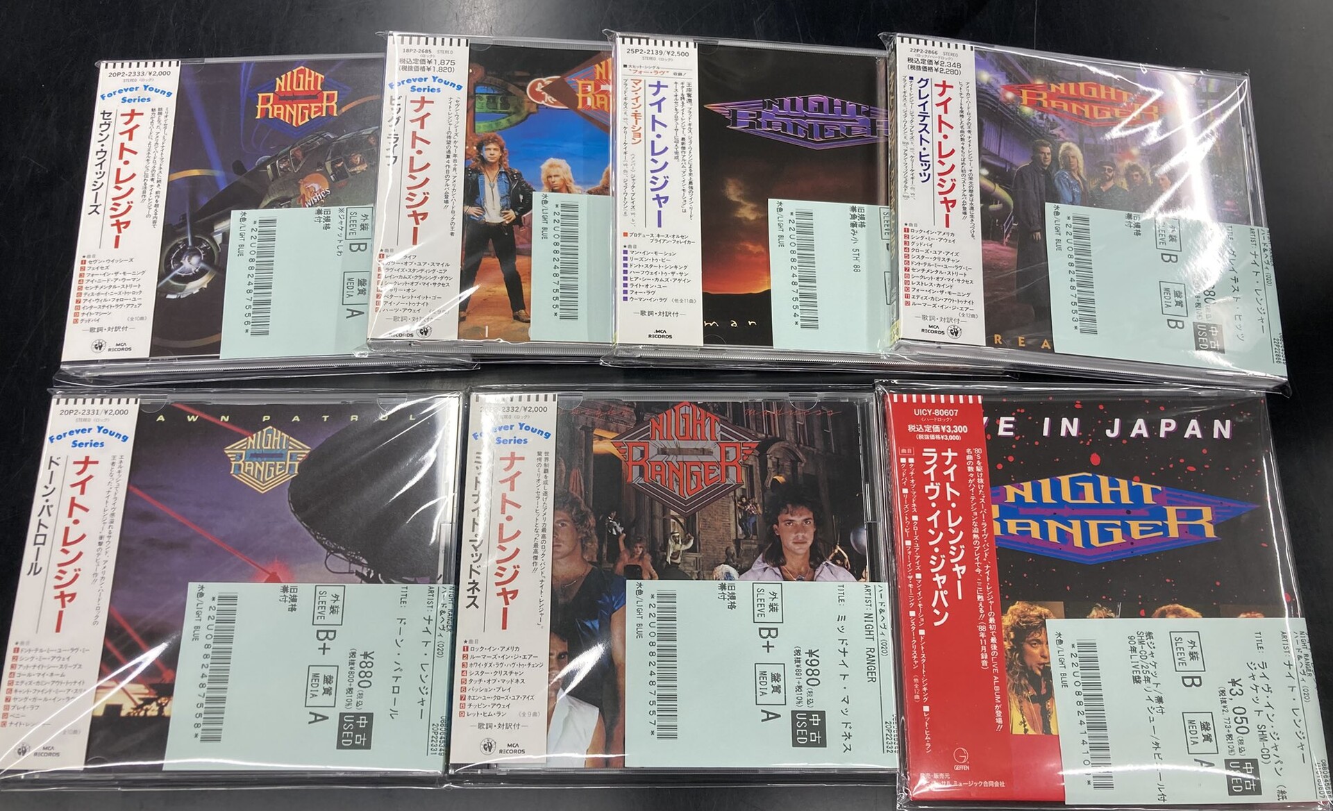 10/4(土)~10/6(月)入荷> HARD ROCK/HEAVY METALの新着中古CDリストを