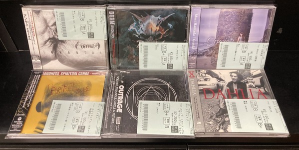 2/24(火)~2/27(金)入荷> ジャパニーズ・メタルの新着中古CDリストを
