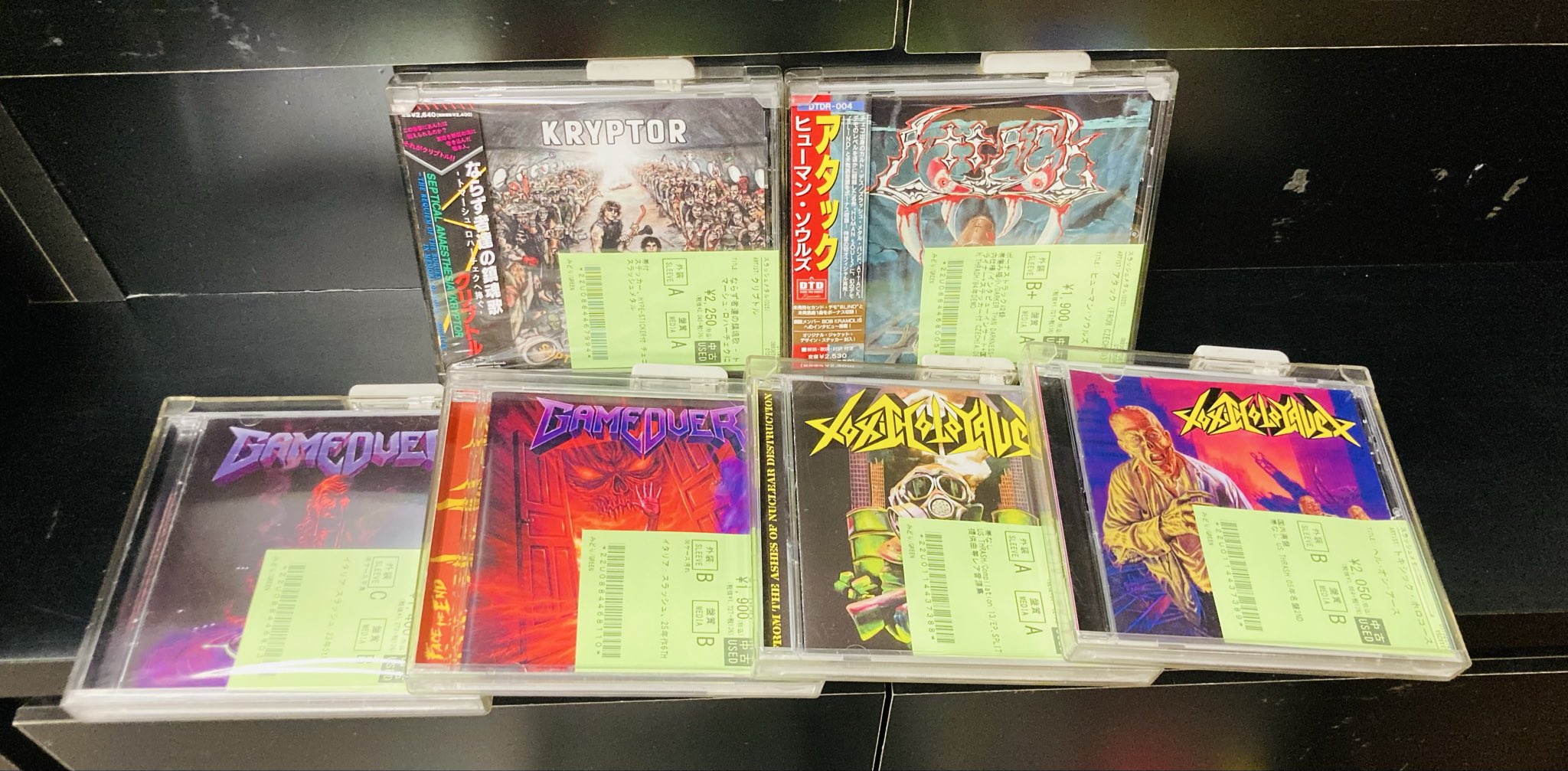 Blow-Up The Kerbstones Turn To Moss 廃盤cd Blow-Up The Kerbstones Turn To Moss 廃盤cd