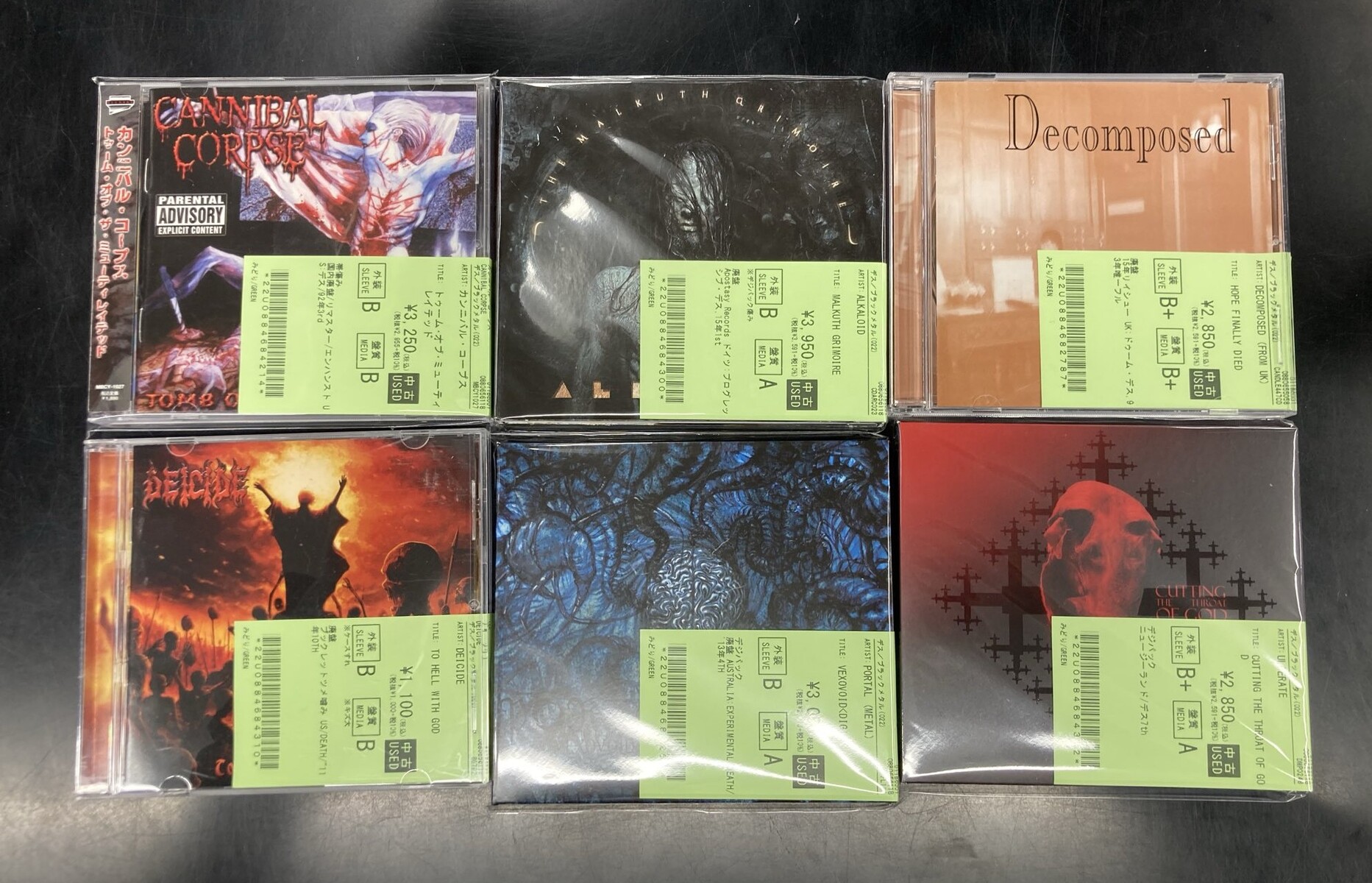 ［入手困難］REPUDILIATION ※商品説明必読 JIS 警告標識 タテ JHB－22M 崖崩れ注意 – GREEN CROSS