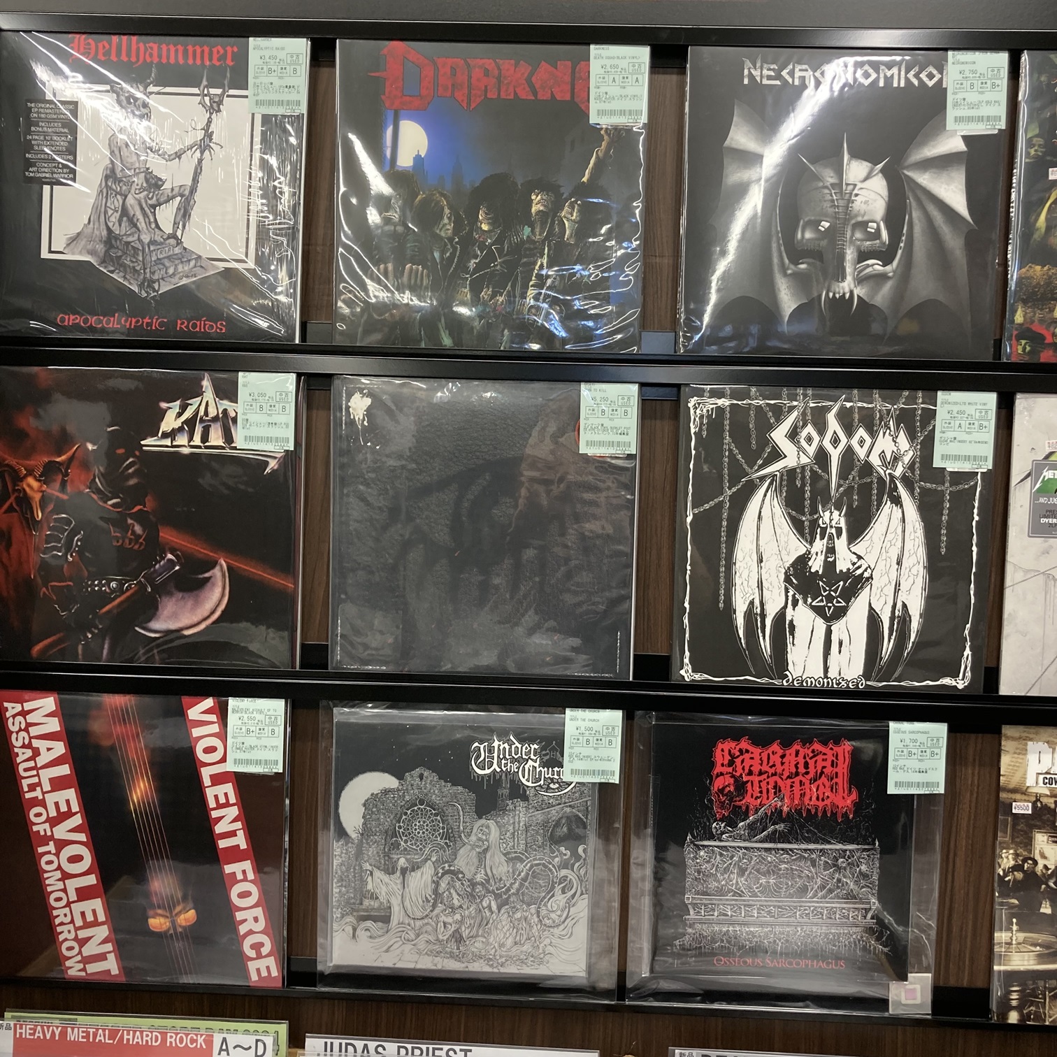 CD 24枚　まとめ売り　メタル系 HELLHAMMER、KAT、SODOMなどスラッシュ～デス・メタルの中古レコードが