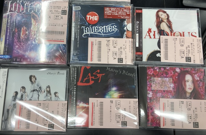 【中古】「非常に良い」［CD］ディキャピテイテッド『アンチカルト』【CD(日本語解説書封入/歌詞対訳付)】 ディキャピテイテッド『アンチカルト』【CD(日本語解説書封入/歌詞対訳