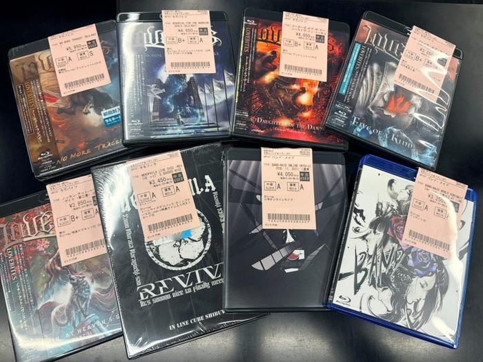 CD アルバム ライブDVD BluRay まとめ売り 31点おまけつき 女性アーティストDVD,Blu-rayの入荷リストを先に公開✨ : ディスク