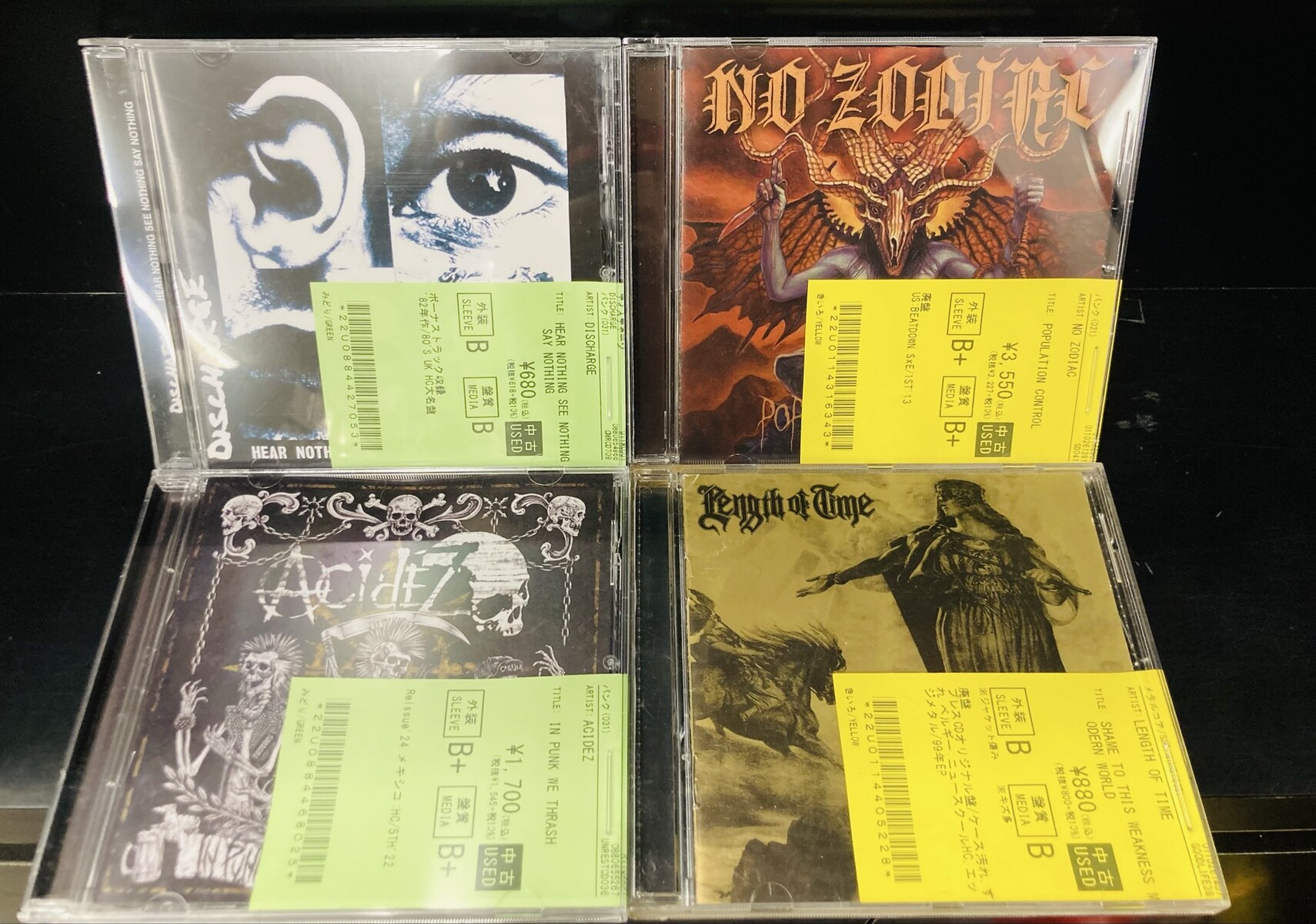 1/17(土)~1/19(月)入荷> METALCORE/DEATHCORE、HARDCOREの中古CDの