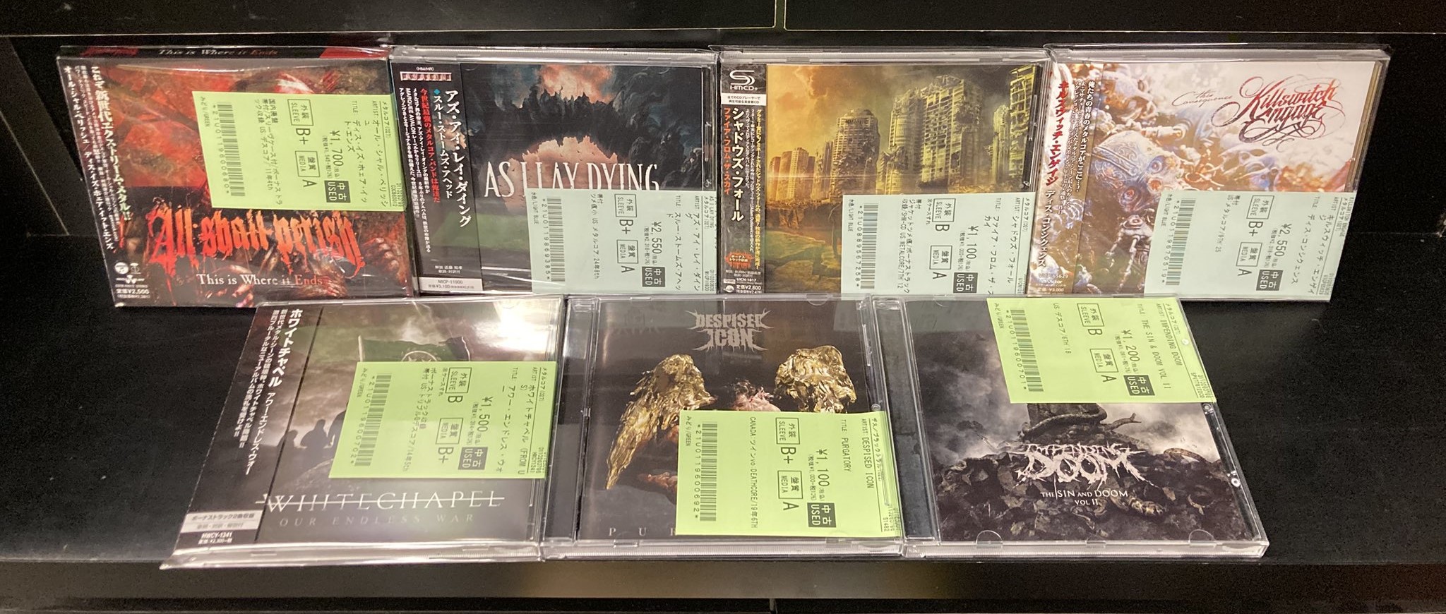 5/3(土)~5/5(月)入荷>METALCORE/DEATHCOREやDOOM/STONERの中古CDに加え