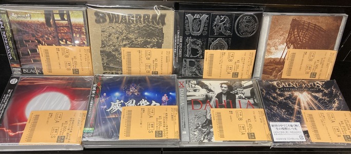 EARTHSHAKER CD4枚セット ジャパメタ 廃盤含む EARTHSHAKER CD4枚セット ジャパメタ 廃盤含む 4枚セット】アース
