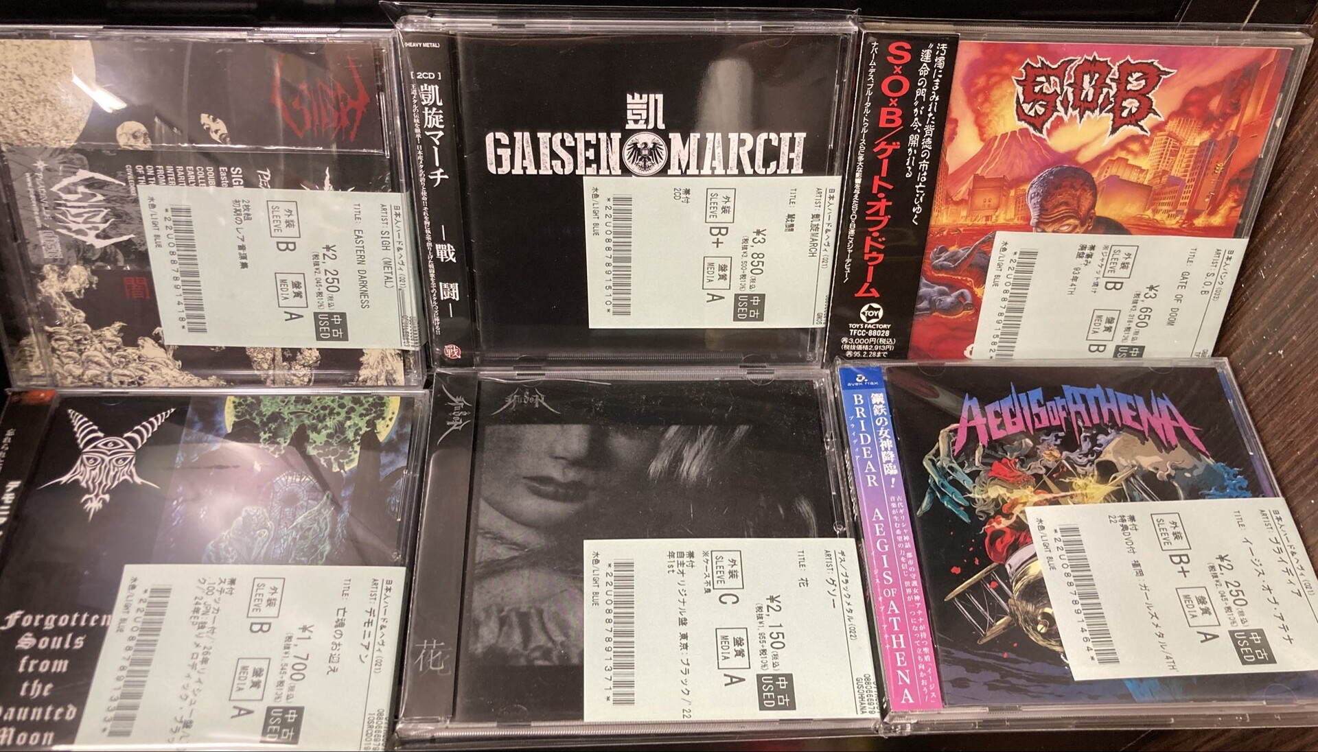 新品未開封　VAN VEEN　メタル　ジャパメタ　ヘヴィメタル　廃盤貴重品 新品未開封 VAN VEEN メタル ジャパメタ ヘヴィメタル 廃盤貴重品 7/25