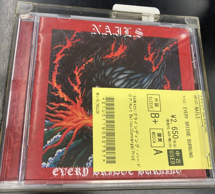 激情求める冬到来!!」ENDLESS INERTIA、YOU AND Iなど激情