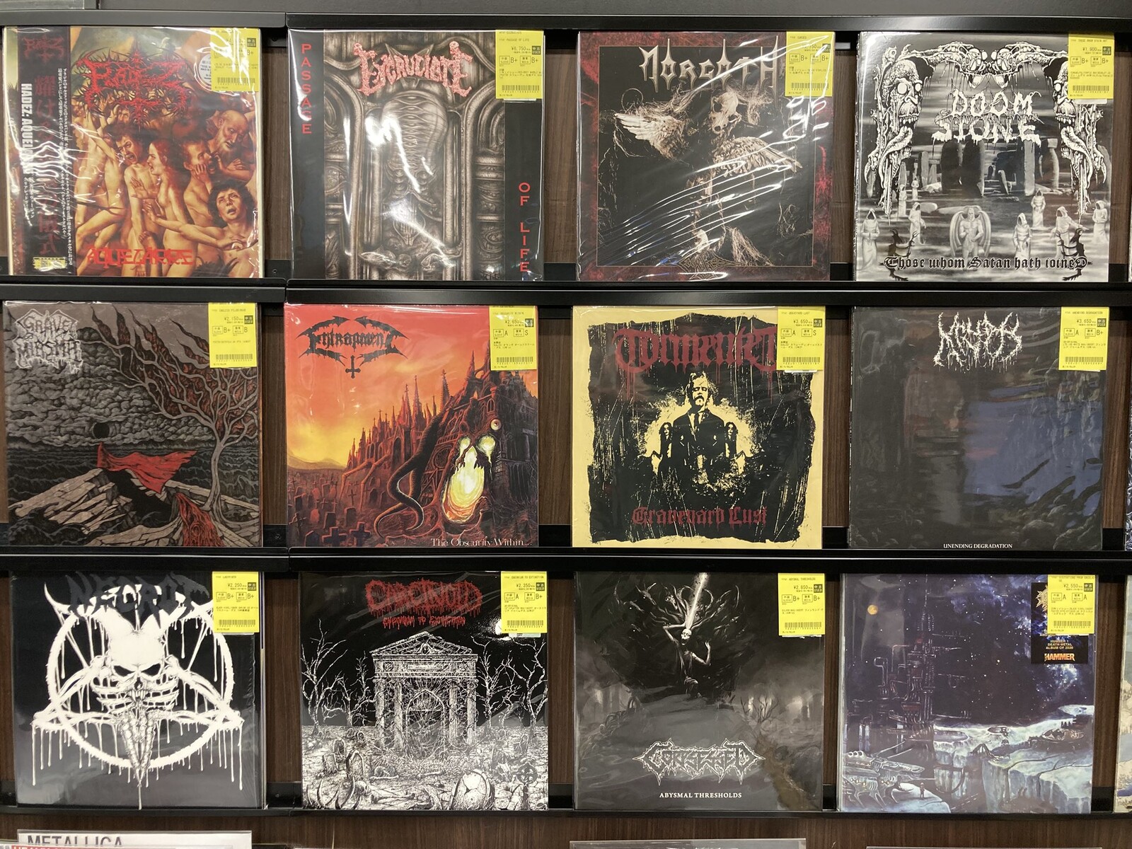 初期デスメタル～近年オールドスクール・デス中心に中古レコードが入荷