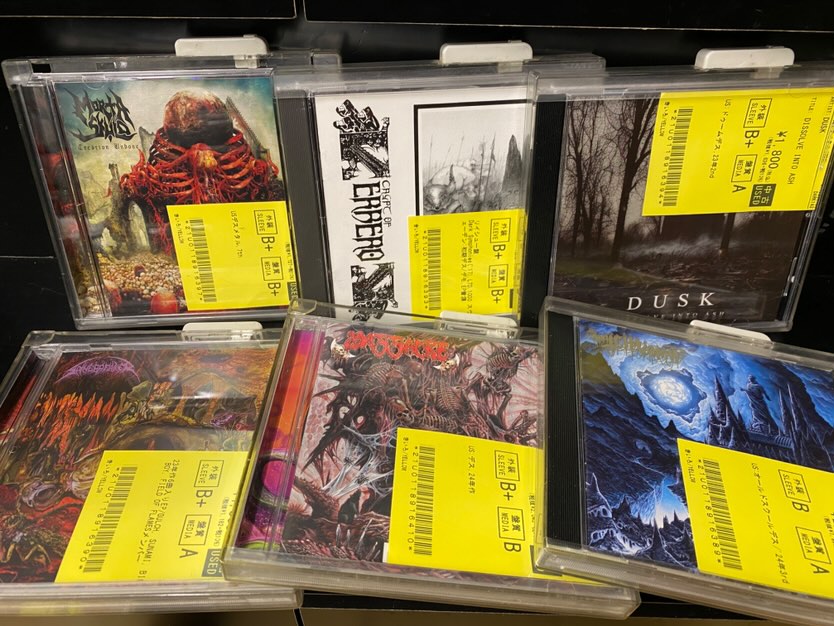 Obscura Illegimitation レコード '12 デスメタル Obscura Illegimitation レコード ´12 デスメタル