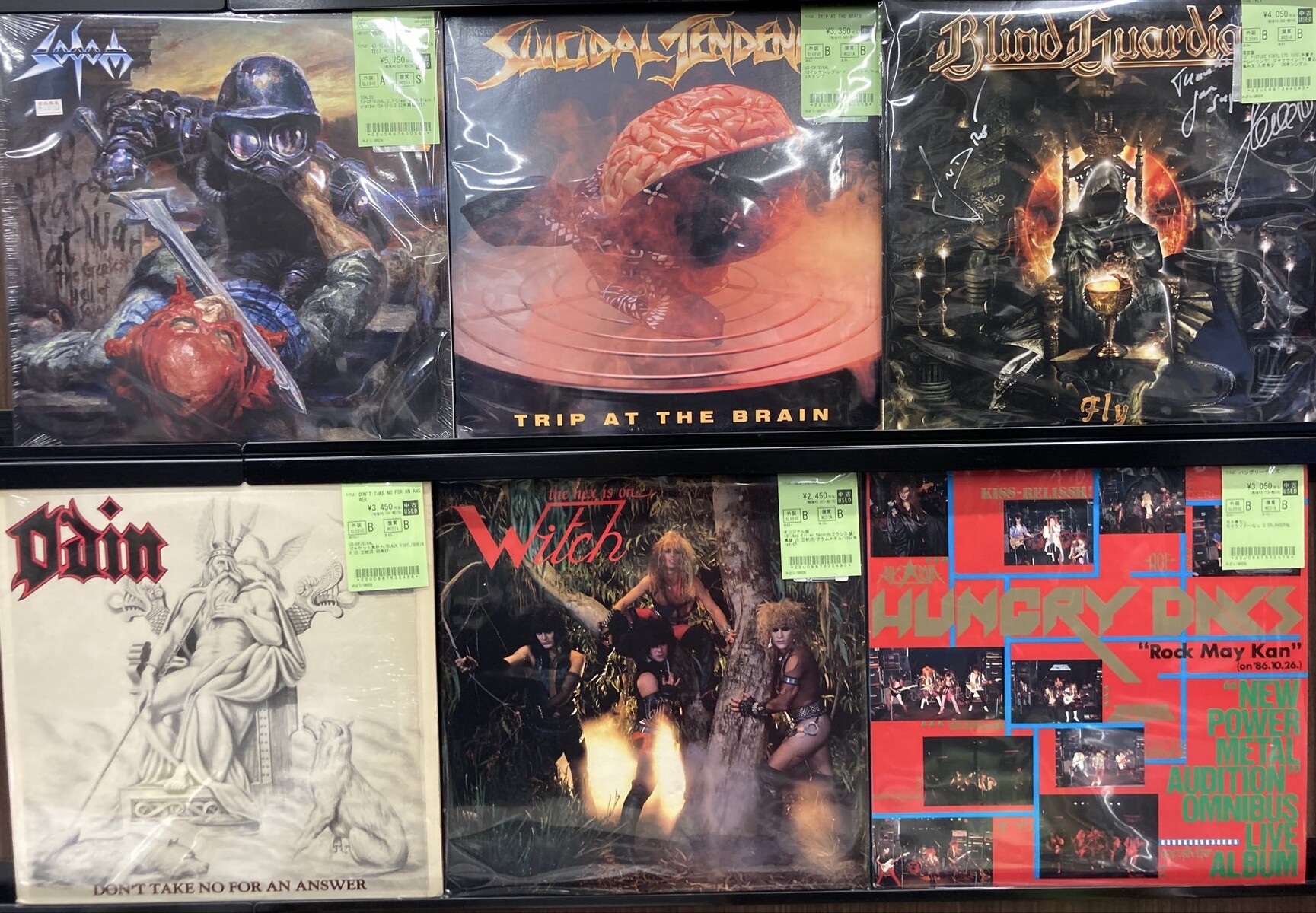 中古レコード】VENOMやGHOSTのピクチャー盤、KISS国内盤などLP入荷