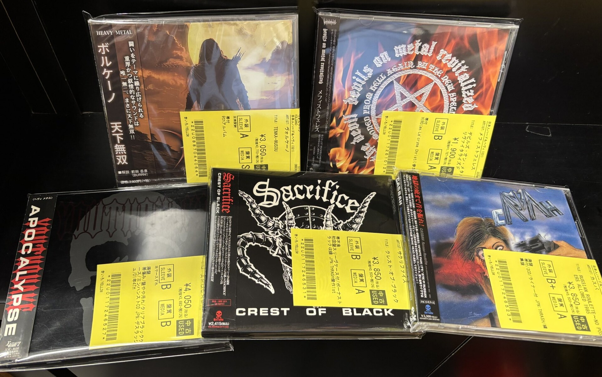 6/16(火)~6/19(金)入荷> ジャパニーズ・メタルの新着中古リストを公開 