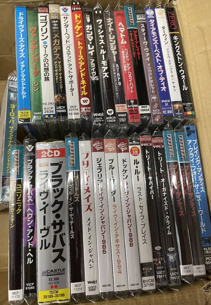 プログレ、元祖へヴィメタル、鋼鉄神、等々HR/HM各種中古CDが120点