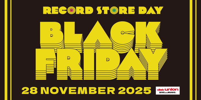 11/28(金) RSD BLACK FRIDAY商品入荷情報！！ : ディスクユニオン