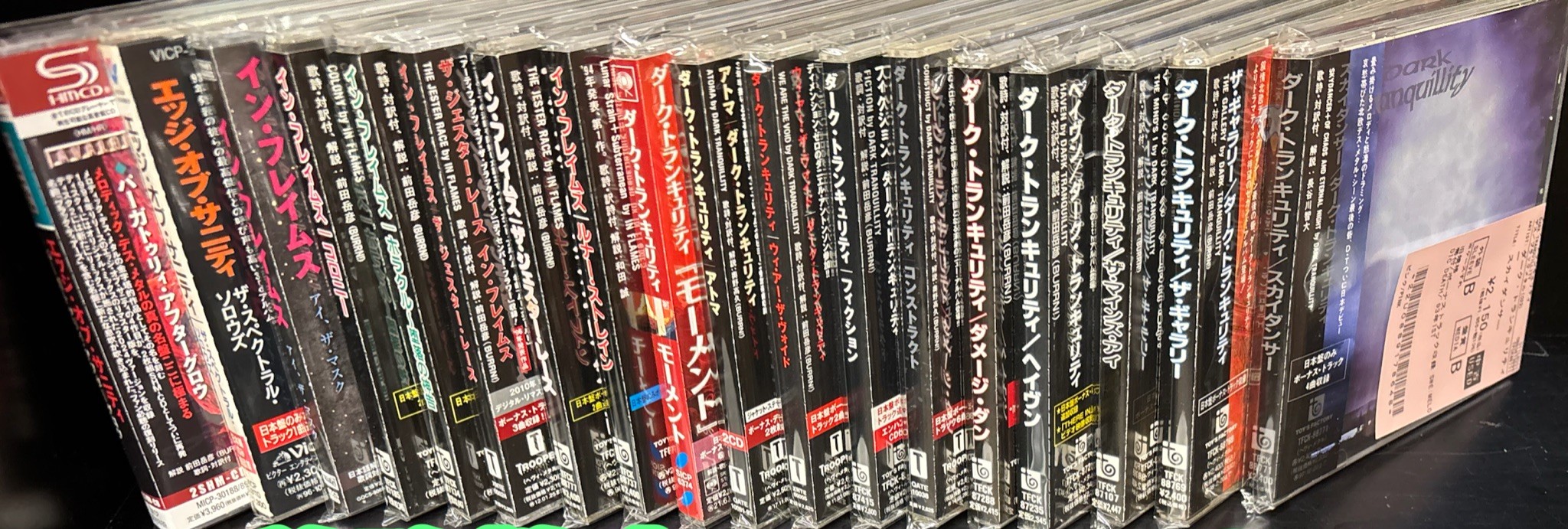 9/22(火)~9/25(金)入荷> デスメタルの中古CD新着リストを公開いたし