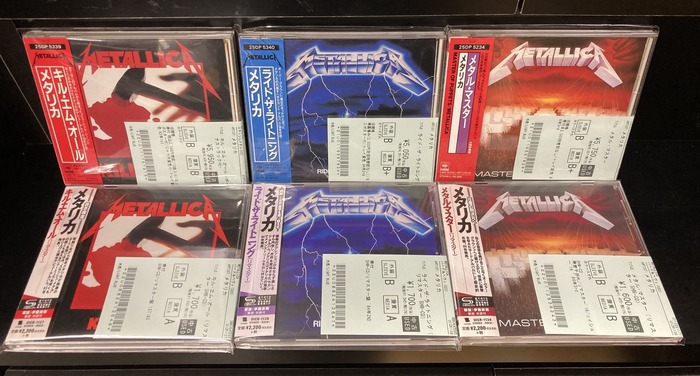 中古　ロック　ハードロック ハードコア　ヘヴィーメタル　など　ＣＤ ４９枚まとめ ③<10/7(月)~10/10(金)入荷> HARD ROCK/HEAVY METALの新着中古CDリスト