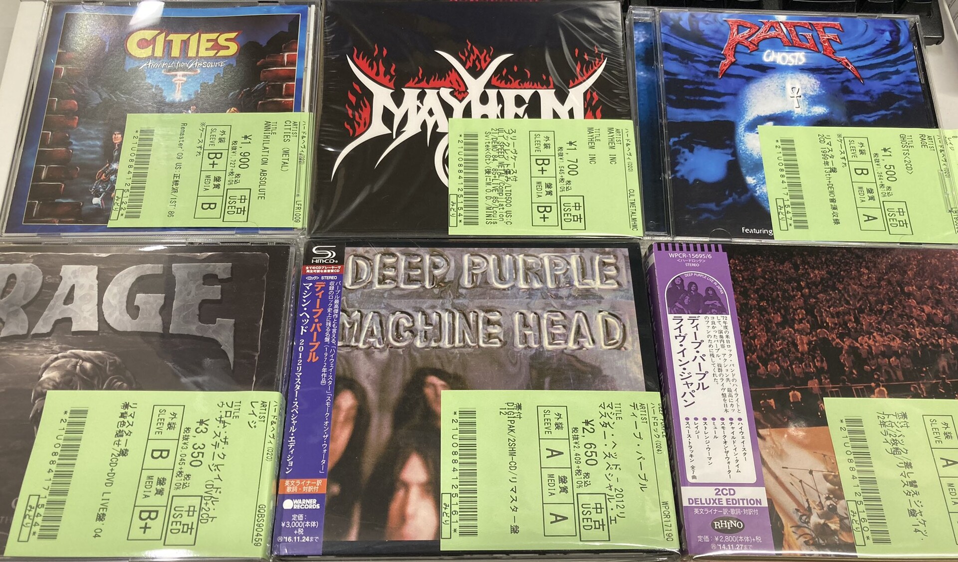 58枚 厳選 ROCK 洋楽 ロック CD まとめ ジミヘン 58枚 厳選 ROCK