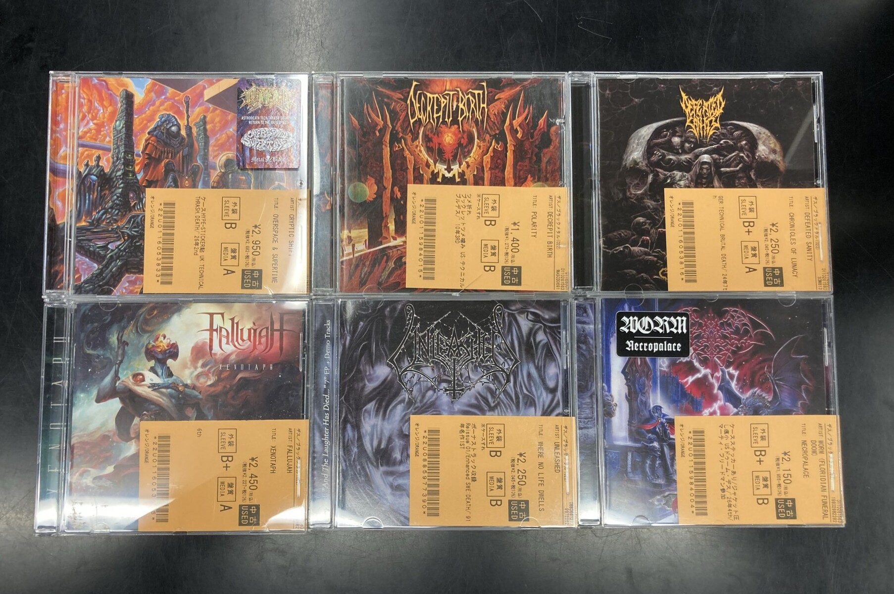 4/7(火)~4/10(金)入荷> DEATH METALの新着中古CDのリストを公開いたし 