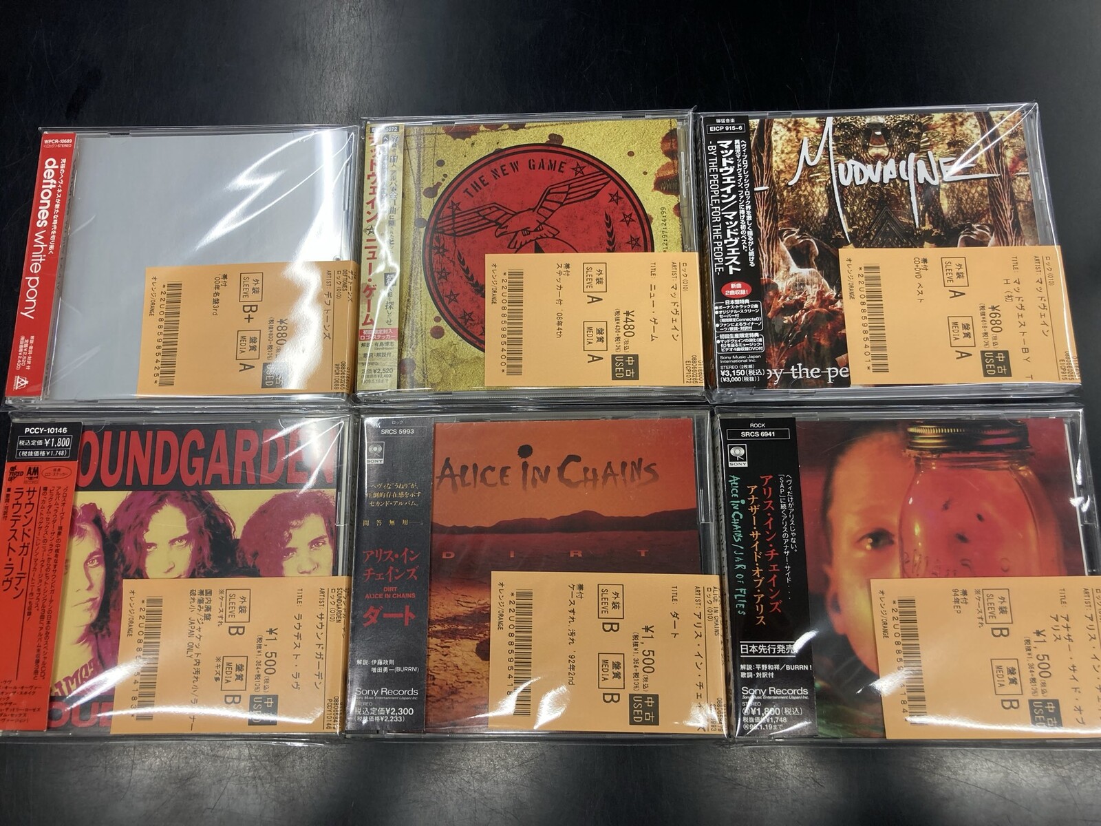 CD 洋楽 90年代ヘヴィ・メタル／ハード・ロック e⑪d メタル 大量