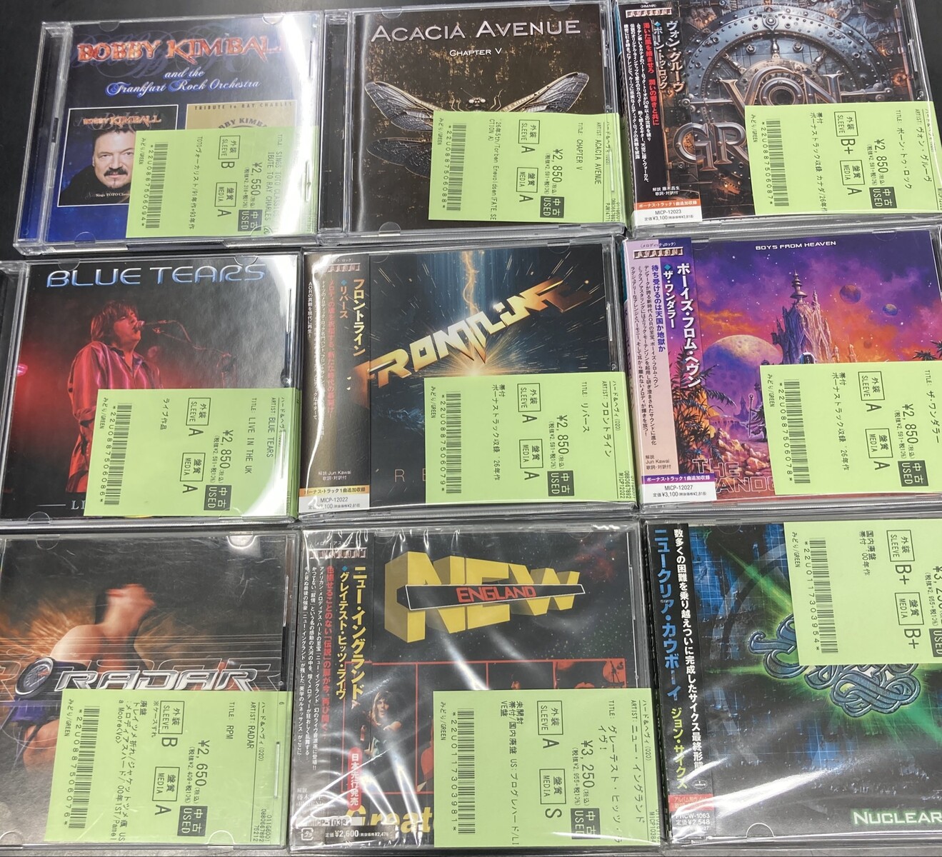 ヘヴィメタル　　中古cd　まとめ売り 6/27(土)~6/29(月)入荷> ハードロック/ヘヴィメタルの新着中古リストを