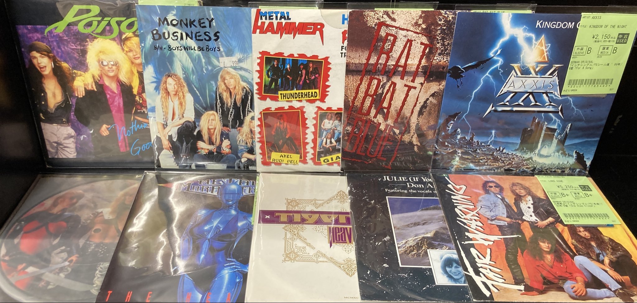 中古レコード】7インチ放出！TALISMAN、Fair Warning、CRAAFTから