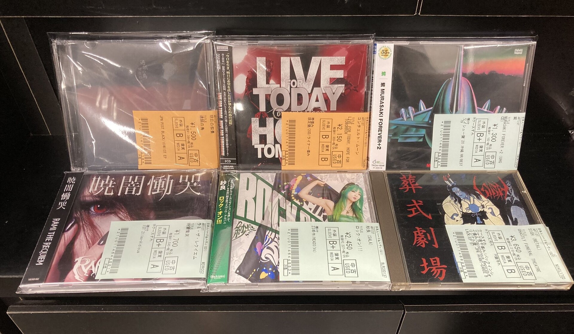 ANTHEM、RAMI、SIGH、紫等のジャパニーズメタルの中古CDが入荷