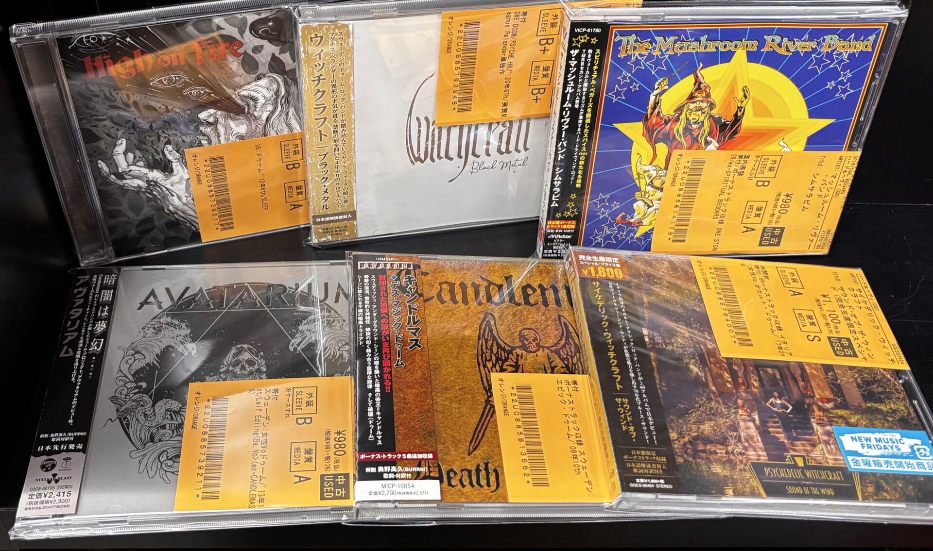 4/7(火)~4/10(金)入荷> HARD ROCK/HEAVY METALの新着中古CDのリストを 