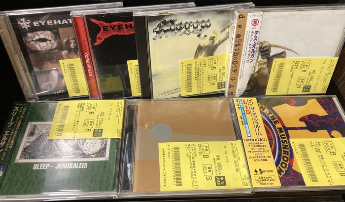 OUTKAST 鬼レア HDCD ゴールドディスク 貴重 台湾盤 OUTKAST 鬼レア HDCD ゴールドディスク 貴重 台湾盤
