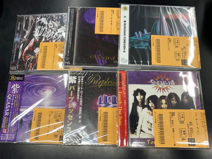 Iwrestledabearonce 廃盤 メタルコア 未開封 CD EP Iwrestledabearonce 廃盤 メタルコア 未開封 CD EP 【公式通販】