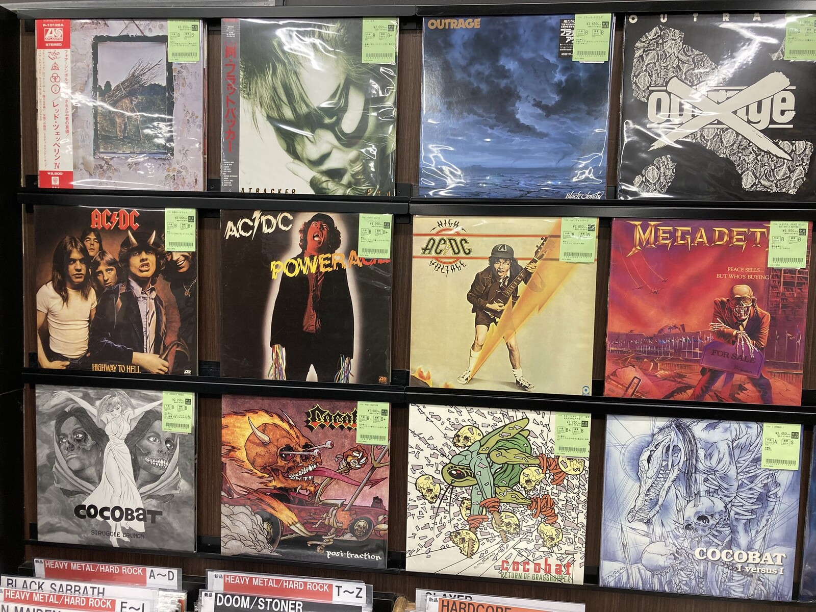 中古レコード入荷情報②COCOBAT, OUTRAGE, AC/DC etc... 国内盤 