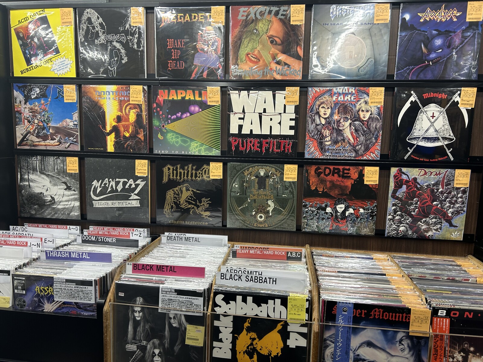 レコード・コーナー拡大記念！新着中古レコード約300点店頭出しいたし