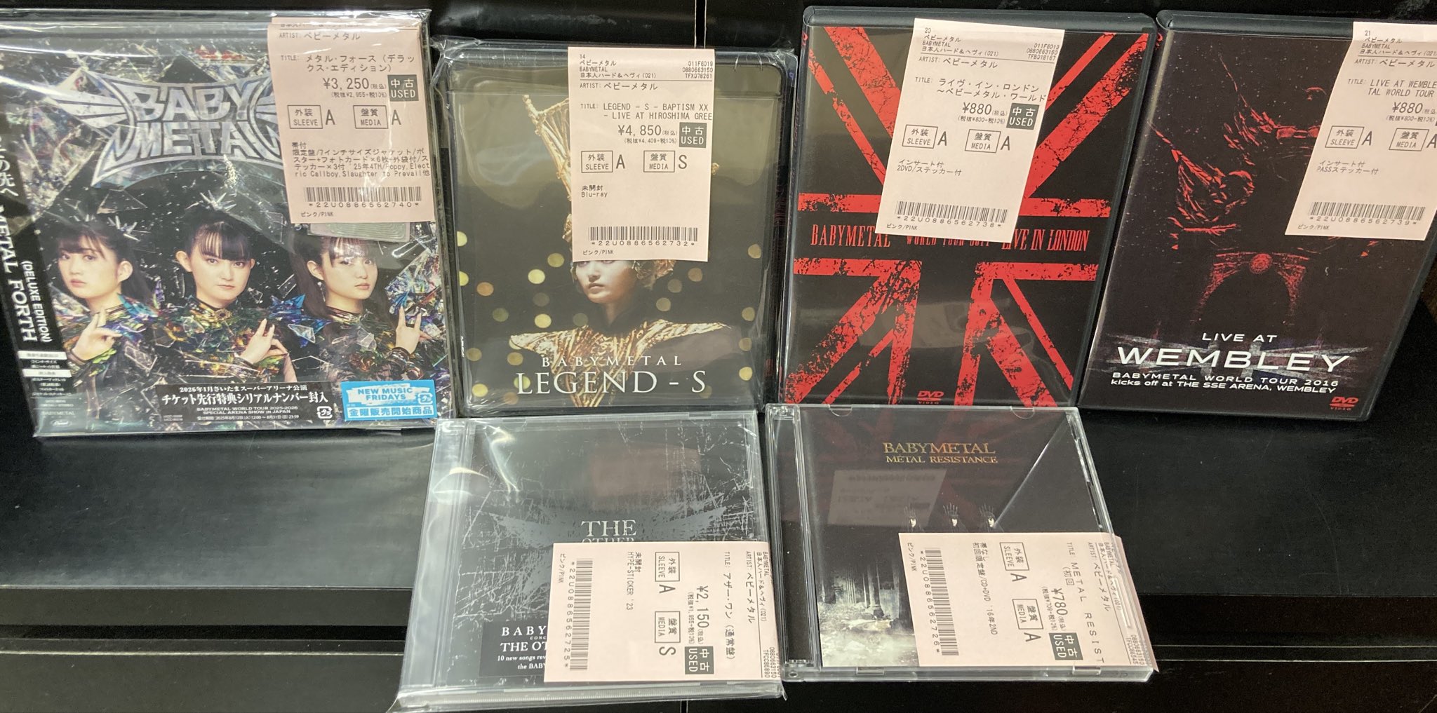 babyl BOX CD ブルーレイ 限定版 BABYMETALのレコード、CD、DVD/BLU-RAYがまとめて入荷しました