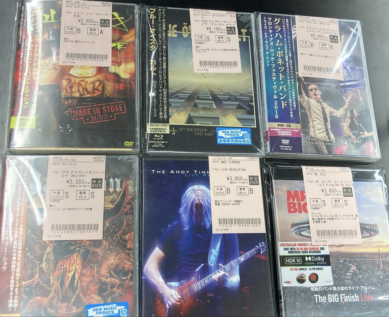 ✨中古DVD/BLU-RAY 新着情報✨MR. BIG、GACHARIC SPIN、聖飢魔Ⅱ